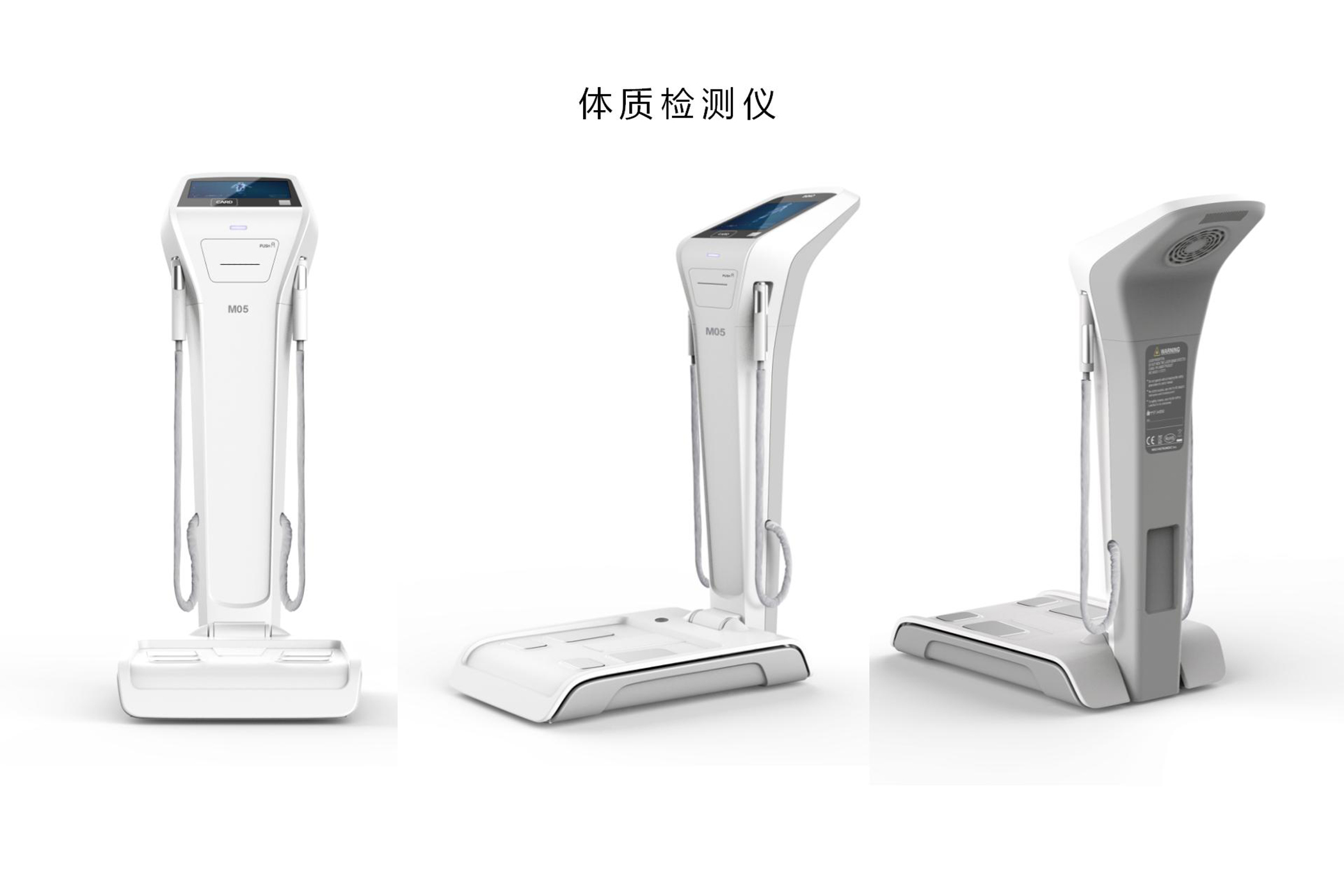 万魔星设计| 藏在苏州工厂里的电动工具设计团队，靠细节打动全球工具品牌